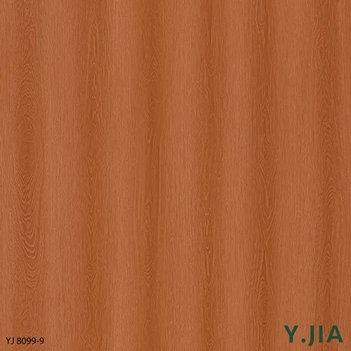 YJ8099-9